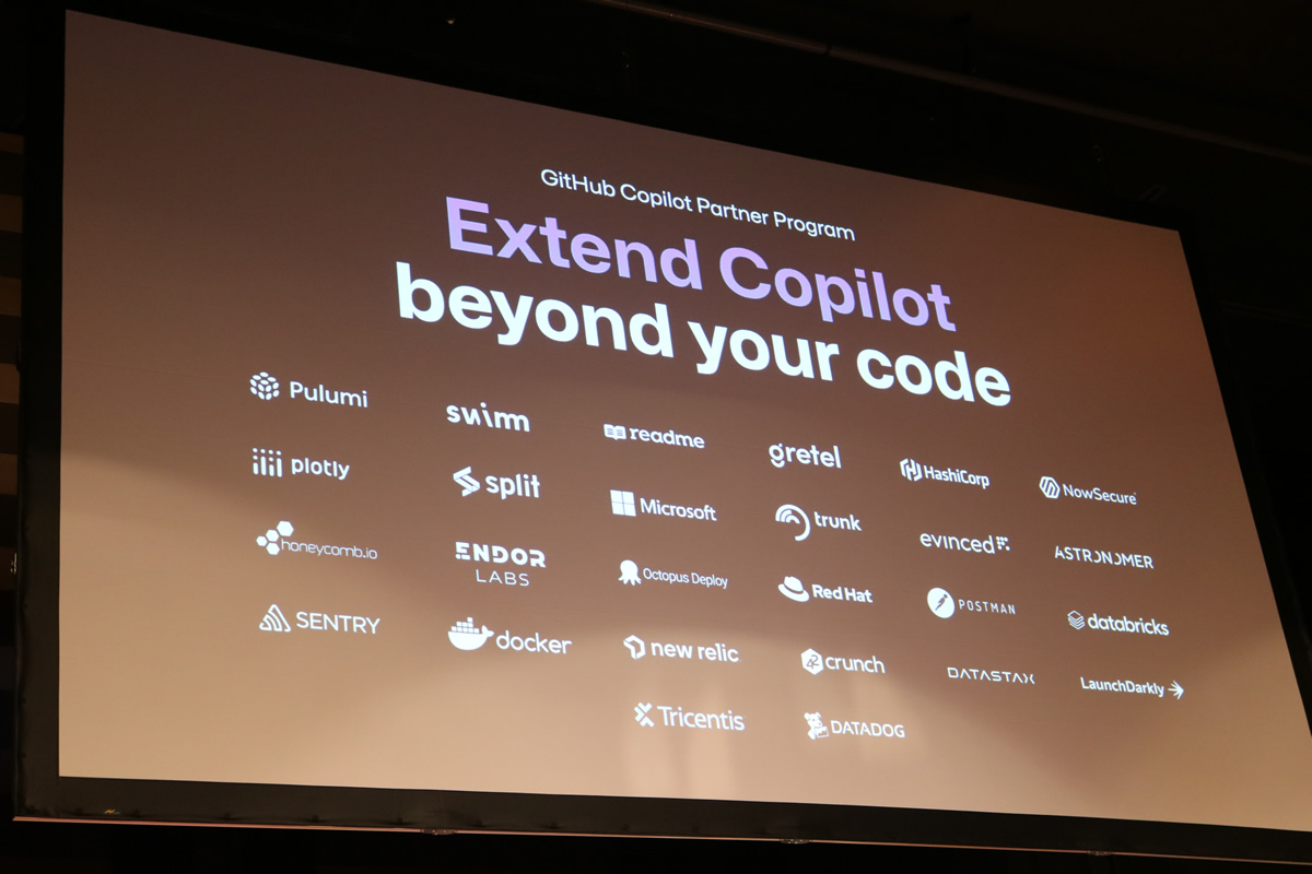 GitHub Copilot Partner Programに参加している企業