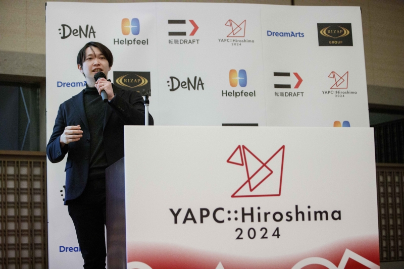 YAPC Hiroshima 2024