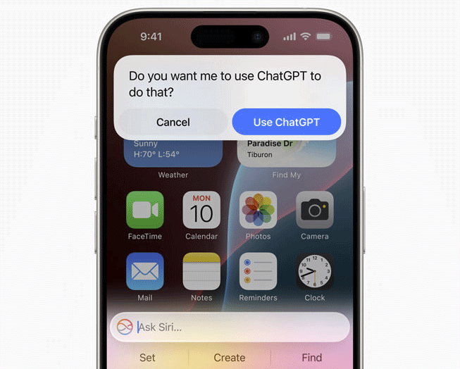 SiriがChatGPYに質問を送る前に、ユーザーの許可を求められる