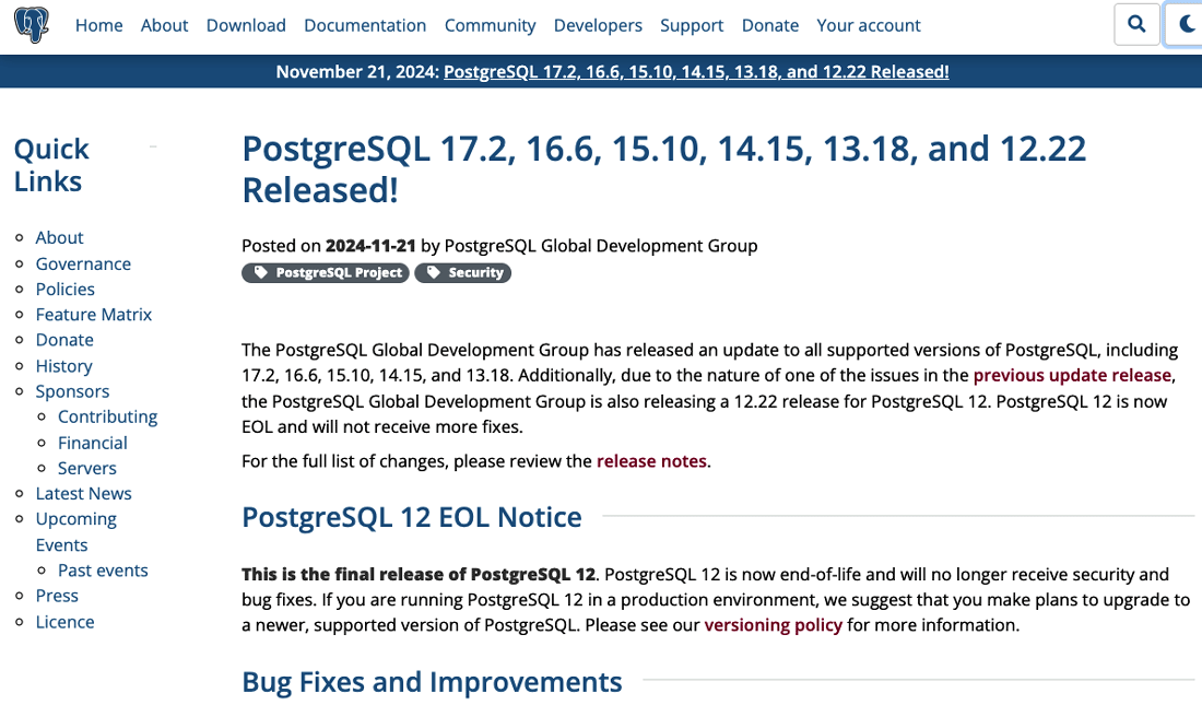 PostgreSQL 17.2等のリリースのお知らせ