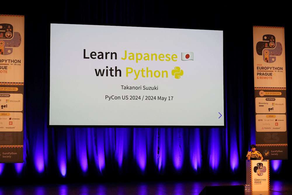 筆者のLTの様子