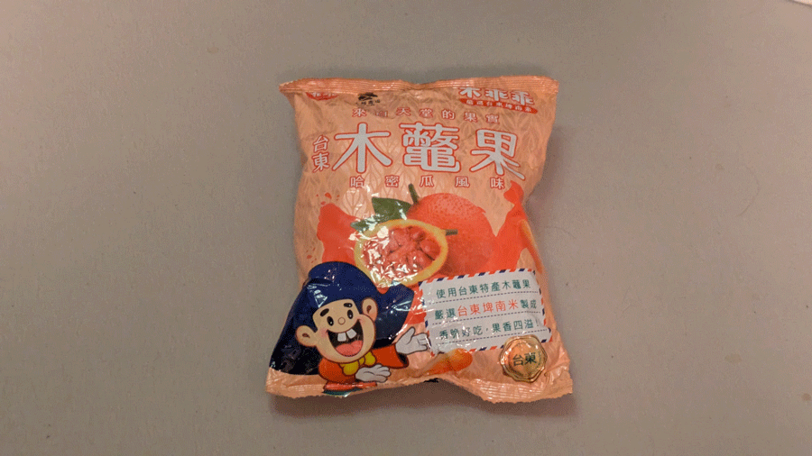限定フレーバーの乖乖