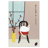 年賀状素材サンプル05