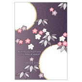 年賀状素材サンプル02