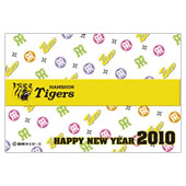 年賀状素材サンプル01