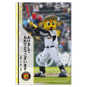 年賀状素材サンプル03