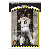 年賀状素材サンプル04