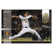 年賀状素材サンプル05