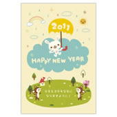 年賀状素材サンプル03