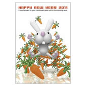 年賀状素材サンプル04