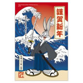 年賀状素材サンプル05