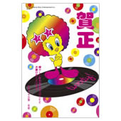 年賀状素材サンプル06