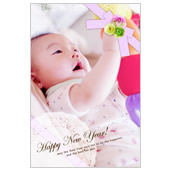 年賀状素材サンプル01