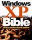 ［表紙］Windows XP Bible