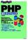 ［改訂版］PHPポケットリファレンス