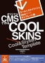クール＆スタイリッシュWebサイトテンプレート集 オリジナルCMSで作るCOOL SKINS