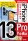 ゼロからはじめる iPhone 13 Pro/Pro Max スマートガイド ドコモ完全対応版