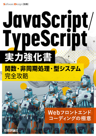 【中古】 多機能マクロエディタ日本語Ｂｒｉｅｆ/技術評論社/梓史朗 中古】 多機能マクロエディタ日本語Brief/技術評論社/梓