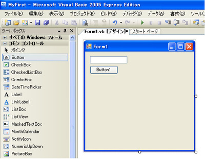 図1　画面左のツールボックスから部品を画面右のフォーム(Form1)にドラグ＆ドロップすれば画面が作成できる