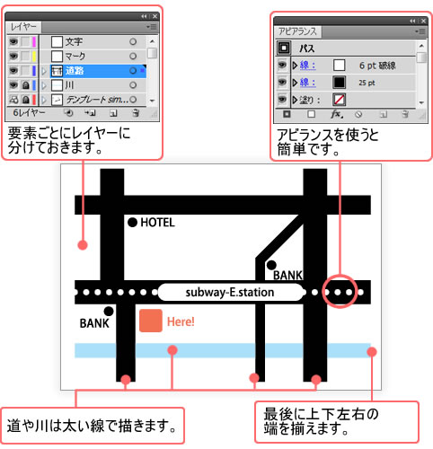 Illustratorで地図を描く アレンジする 新刊ピックアップ 技術評論社