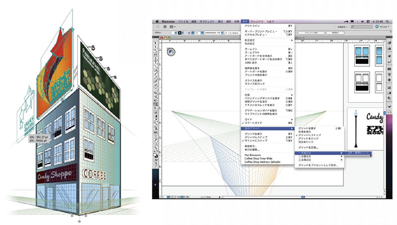 デザイナーなら身につけておきたい Illustrator Photoshop普遍のテクニック 新刊ピックアップ 技術評論社