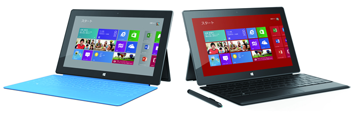 タブレット? パソコン? Surface Proって何だ?：新刊ピックアップ｜技術