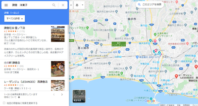パソコン版Googleマップで，「鎌倉　洋菓子」と検索す