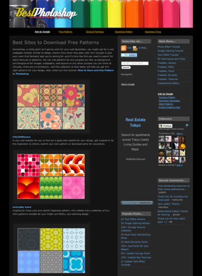 図5　フリーのパターン画像配布サイトのリンク集