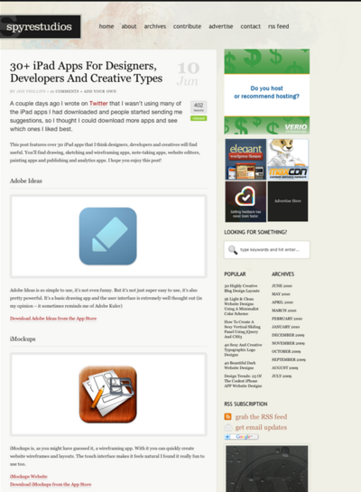 図4　デザイナー，デベロッパーのためのiPadアプリ集