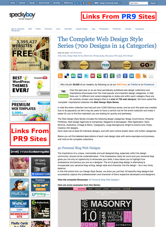 図1　Webデザインスタイルシリーズの完全版