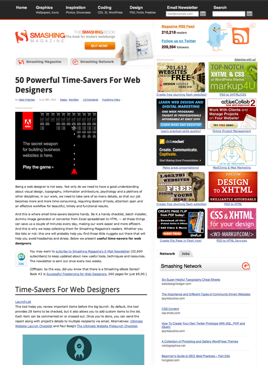 図2　Webデザイナーのための時間短縮ツール