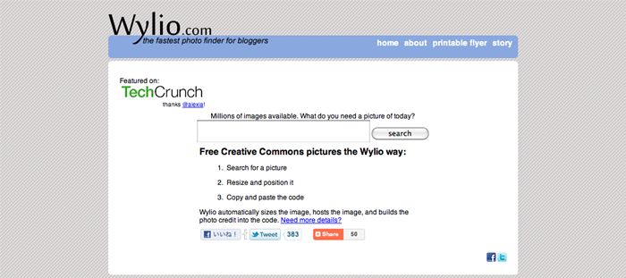図6　Flickr画像の埋め込みコードを簡単に作成できるサービス