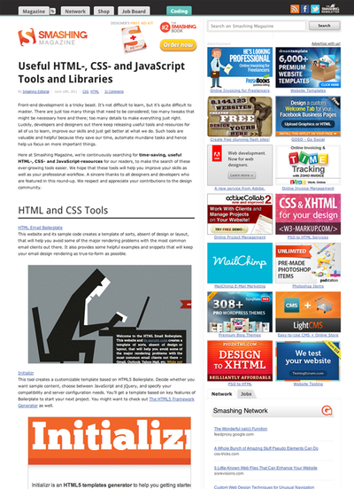 図2　HTML，CSS，JavaScriptのツールとライブラリ