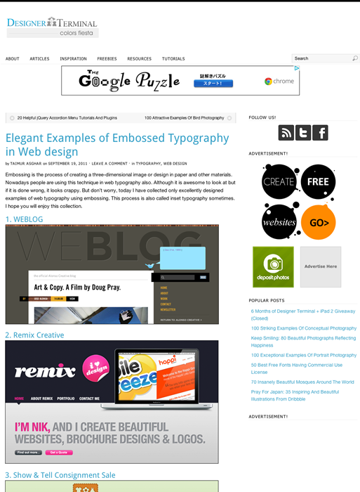 図4　エンボスのタイポグラフィを使ったWebデザインのギャラリー