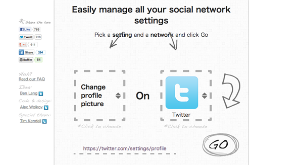 図6　各種ソーシャルメディアの設定変更の手助けをするサービス