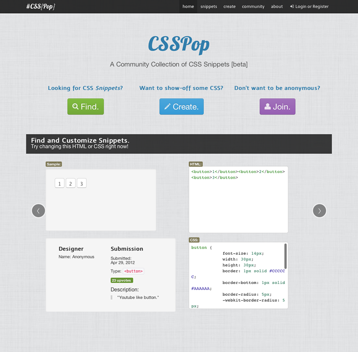 図6　CSSスニペットの共有サイト