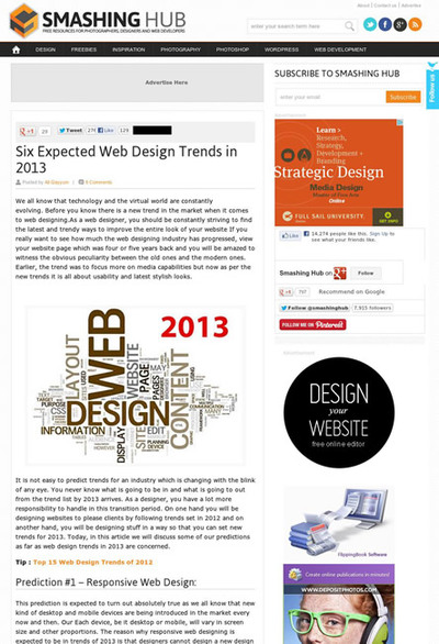 図1　2013年のWebデザインのトレンドの予想