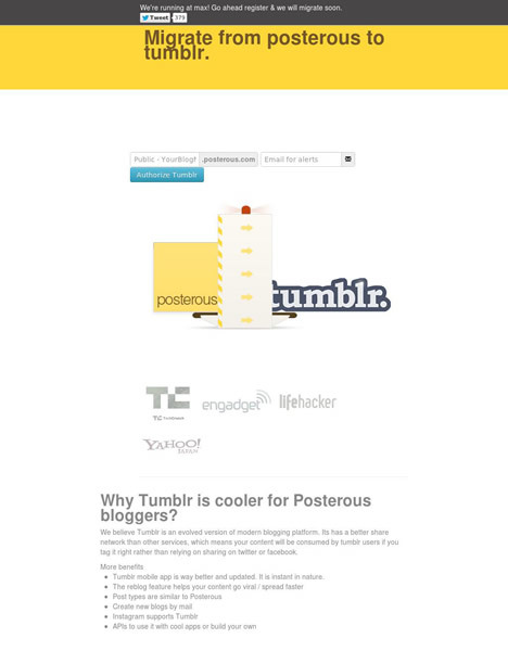 図6　PosterousからTumblrに記事を移行するサービス