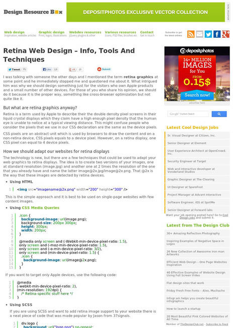 図4　Retina対応Webデザインのツールやテクニック