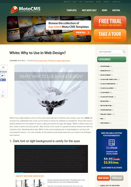 図3　Webデザインに白色を使う理由