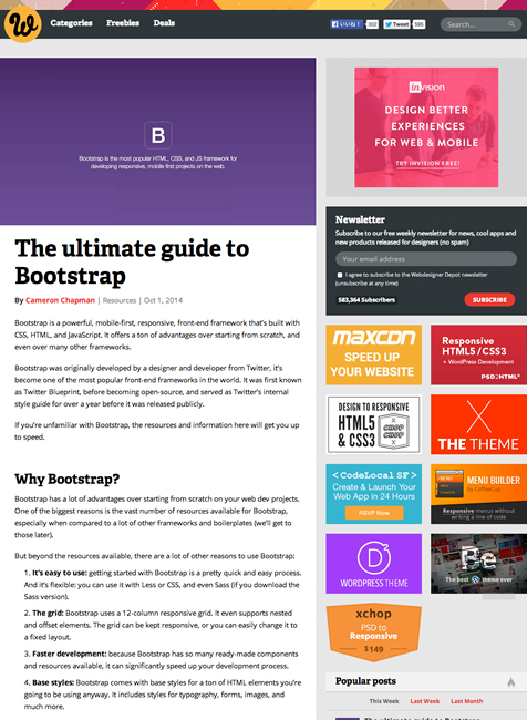 図1　Bootstrapの究極の入門ガイド