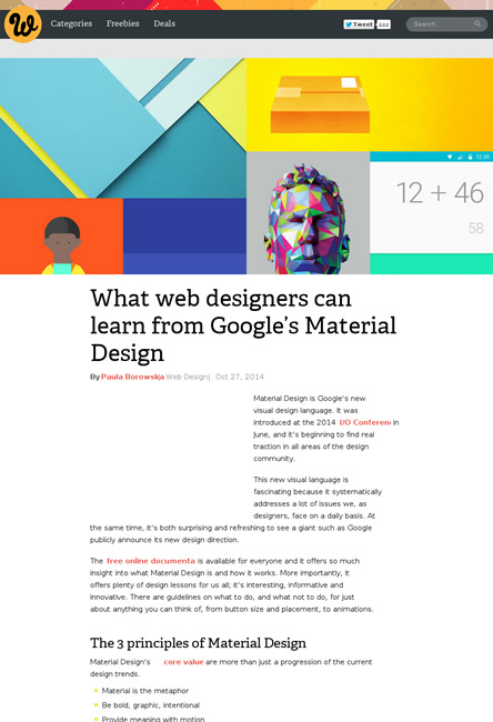 図1　Googleのマテリアルデザインから学ぶべきこと