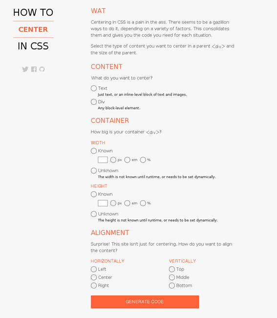 図6　CSSによるセンター揃えのコードの生成サービス