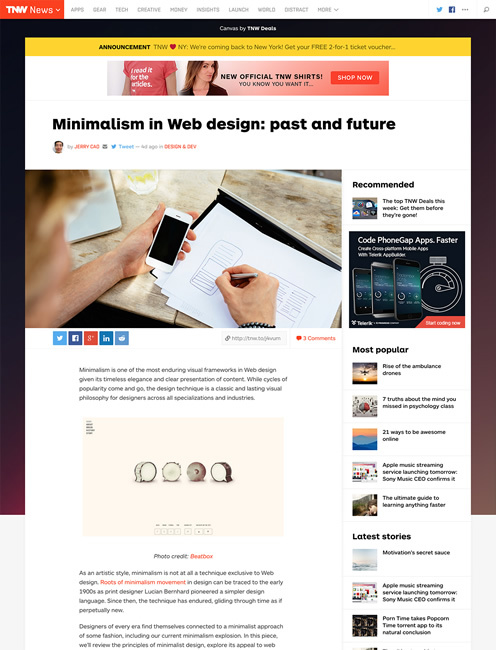 図2　Webデザインにおけるミニマリズムの過去と未来