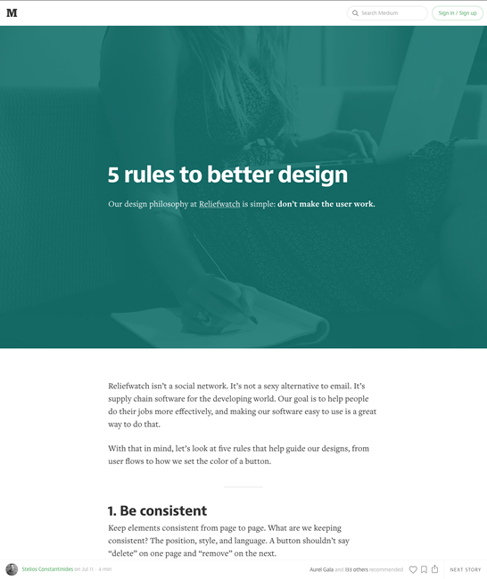 図3　よいデザインのための5つのルール