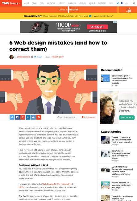 図1　Webデザインにおけるありがちなミスとその解決方法