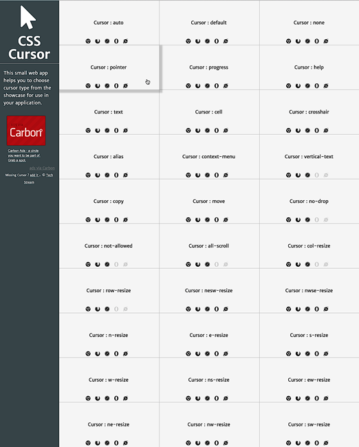 図5　カーソルの形をCSSで変更した場合の確認ができるサービス