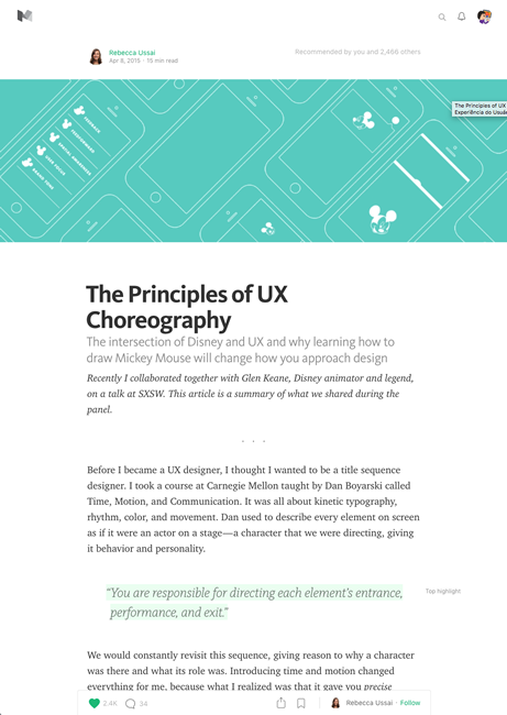 図2　UXにおけるコレオグラフィーの原則