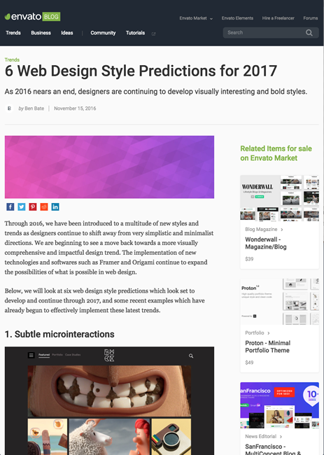 図1　2017年のWebデザインの手法を予測