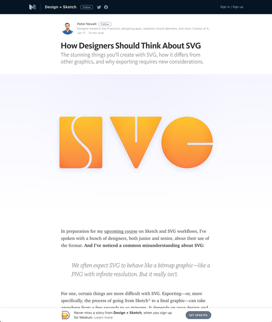 図3　SVGについての解説記事